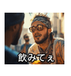 飲みべ100%ラッパー【ラップ・HIPHOP】（個別スタンプ：31）
