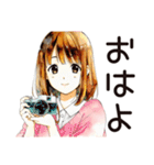 ふつうの女の子★オンライン会議（個別スタンプ：2）