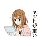 ふつうの女の子★オンライン会議（個別スタンプ：5）