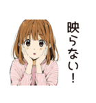 ふつうの女の子★オンライン会議（個別スタンプ：6）