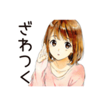 ふつうの女の子★オンライン会議（個別スタンプ：7）