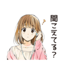ふつうの女の子★オンライン会議（個別スタンプ：8）