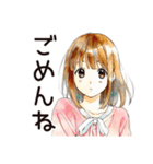 ふつうの女の子★オンライン会議（個別スタンプ：12）
