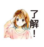 ふつうの女の子★オンライン会議（個別スタンプ：13）