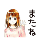 ふつうの女の子★オンライン会議（個別スタンプ：14）