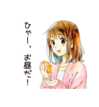 ふつうの女の子★オンライン会議（個別スタンプ：16）