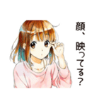ふつうの女の子★オンライン会議（個別スタンプ：17）