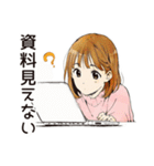 ふつうの女の子★オンライン会議（個別スタンプ：21）