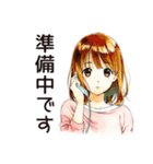 ふつうの女の子★オンライン会議（個別スタンプ：23）