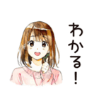 ふつうの女の子★オンライン会議（個別スタンプ：25）