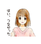 ふつうの女の子★オンライン会議（個別スタンプ：27）