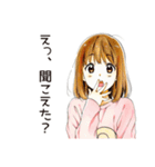 ふつうの女の子★オンライン会議（個別スタンプ：28）