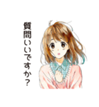 ふつうの女の子★オンライン会議（個別スタンプ：30）