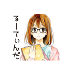 ふつうの女の子★オンライン会議（個別スタンプ：33）