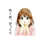 ふつうの女の子★オンライン会議（個別スタンプ：35）