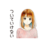 ふつうの女の子★オンライン会議（個別スタンプ：37）