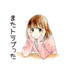 ふつうの女の子★オンライン会議（個別スタンプ：39）