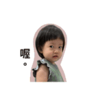ハッピーバオビ（個別スタンプ：5）