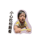 ハッピーバオビ（個別スタンプ：15）