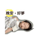 ハッピーバオビ（個別スタンプ：18）