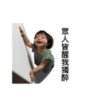 ハッピーバオビ（個別スタンプ：21）