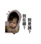 ハッピーバオビ（個別スタンプ：23）