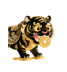 富の波 黒金虎神（個別スタンプ：10）