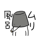 ハッピーワンちゃんたち4 (日本語)（個別スタンプ：1）