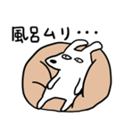 ハッピーワンちゃんたち4 (日本語)（個別スタンプ：2）