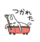 ハッピーワンちゃんたち4 (日本語)（個別スタンプ：4）