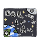 ハッピーワンちゃんたち4 (日本語)（個別スタンプ：6）