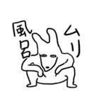 ハッピーワンちゃんたち4 (日本語)（個別スタンプ：7）