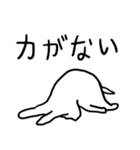 ハッピーワンちゃんたち4 (日本語)（個別スタンプ：8）