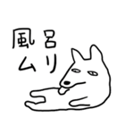 ハッピーワンちゃんたち4 (日本語)（個別スタンプ：10）