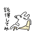 ハッピーワンちゃんたち4 (日本語)（個別スタンプ：12）