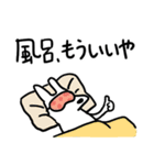 ハッピーワンちゃんたち4 (日本語)（個別スタンプ：15）