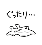 ハッピーワンちゃんたち4 (日本語)（個別スタンプ：16）