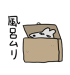 ハッピーワンちゃんたち4 (日本語)（個別スタンプ：17）