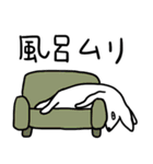 ハッピーワンちゃんたち4 (日本語)（個別スタンプ：18）