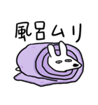 ハッピーワンちゃんたち4 (日本語)（個別スタンプ：19）