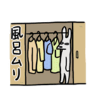 ハッピーワンちゃんたち4 (日本語)（個別スタンプ：20）