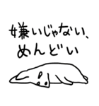 ハッピーワンちゃんたち4 (日本語)（個別スタンプ：21）