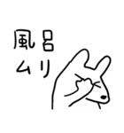 ハッピーワンちゃんたち4 (日本語)（個別スタンプ：22）