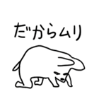 ハッピーワンちゃんたち4 (日本語)（個別スタンプ：23）
