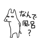 ハッピーワンちゃんたち4 (日本語)（個別スタンプ：24）