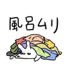 ハッピーワンちゃんたち4 (日本語)（個別スタンプ：25）