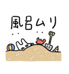ハッピーワンちゃんたち4 (日本語)（個別スタンプ：26）