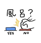 ハッピーワンちゃんたち4 (日本語)（個別スタンプ：27）