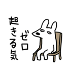 ハッピーワンちゃんたち4 (日本語)（個別スタンプ：28）
