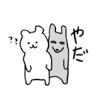 ハッピーワンちゃんたち4 (日本語)（個別スタンプ：30）